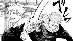 Perché Shukusina non può toccare la Tortora della Tigre? Una sorprendente discussione sul 246° episodio di Jutsu Kaisen!