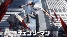 Apakah Anime Chainsaw Man Benar-Benar Seburuk Itu di Jepang? Pendalaman Saya terhadap Kritik dan Pendapat Saya!