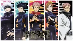 [Básico] Uma leitura obrigatória para iniciantes! Guia completo de termos básicos para desfrutar ainda mais do Jujutsu Kaisen