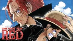 Shanks' True Identity Revealed in FILM RED! Shocking Past and New Mysteries